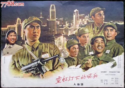 波恩大学 Environmental Science Degree Certificate
